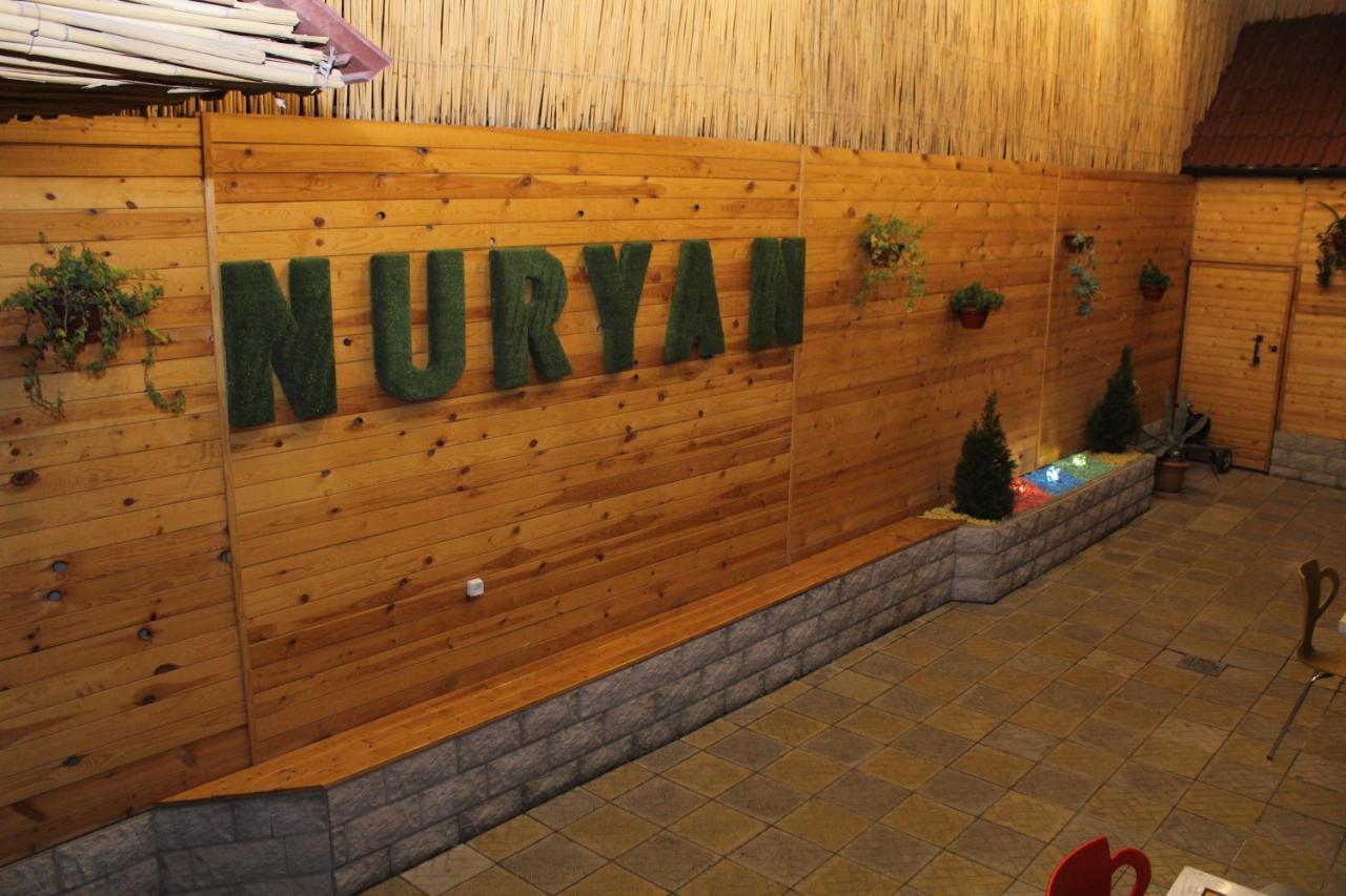 Nuryan Hotel Ereván Exterior foto
